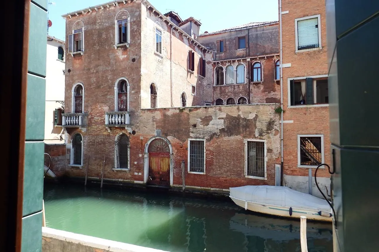 Holiday No Stress Zen Apartment Venice