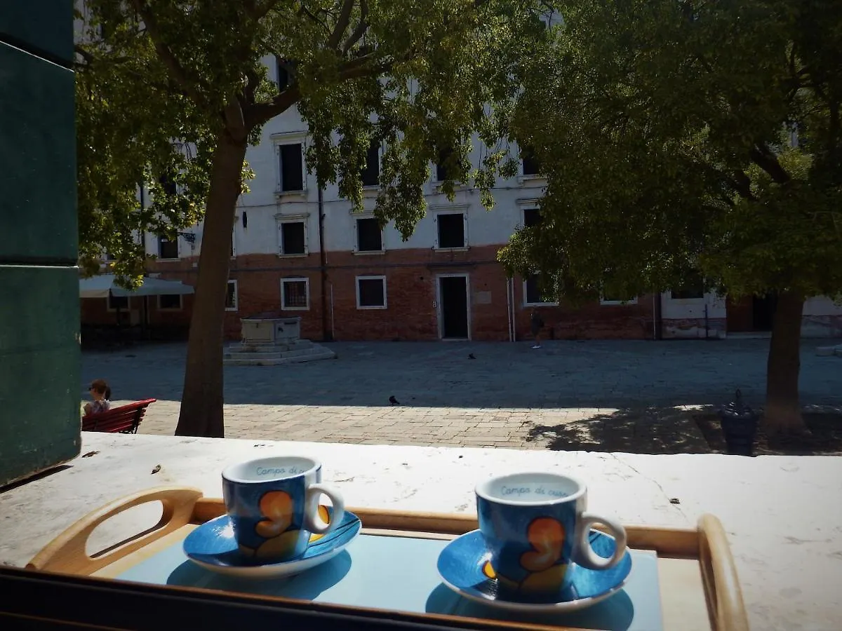 Holiday No Stress Zen Apartment Venecia Italia