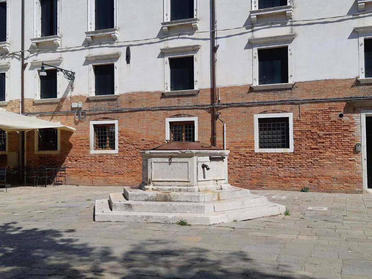 Holiday No Stress Zen Apartment Venice